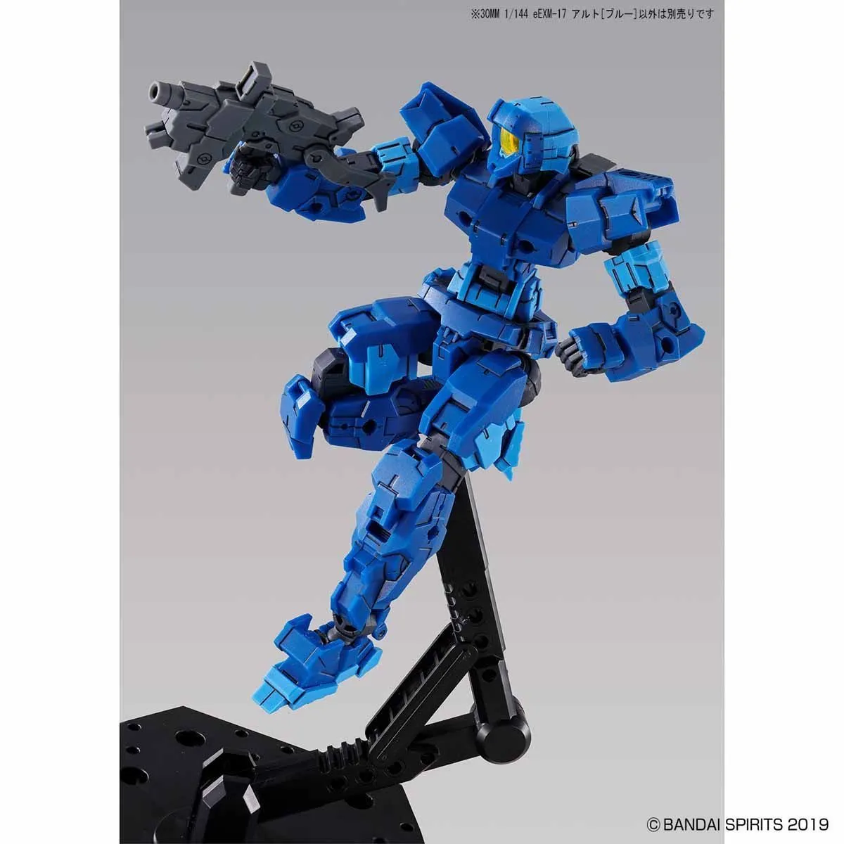 1/144 30MM EEMX-17 ALTO (BLUE)