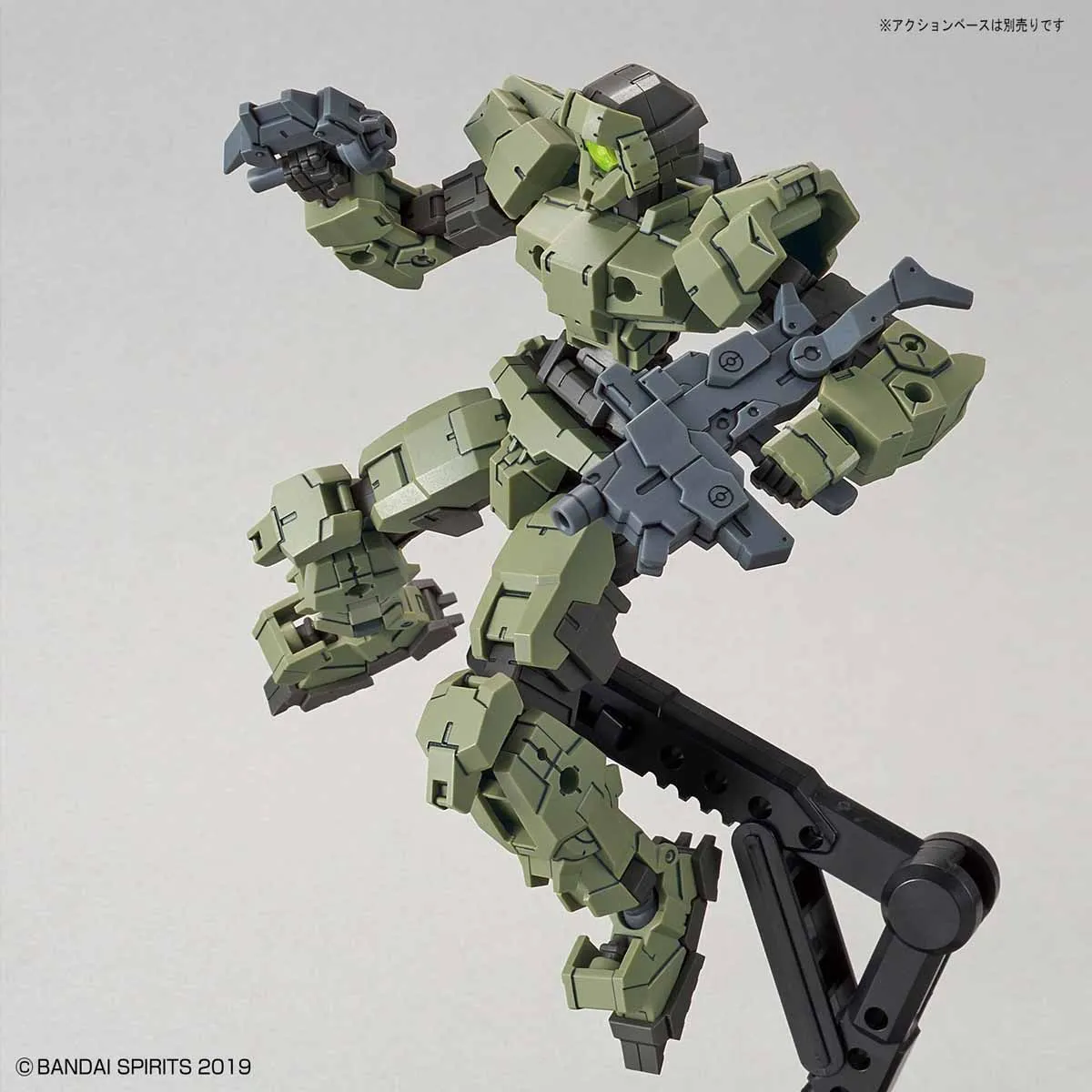 30 Minutes Missions #11 eEXM-17 (Alto Green) Model Kit