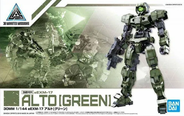 30 Minutes Missions #11 eEXM-17 (Alto Green) Model Kit