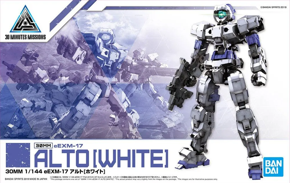 Bandai 30 Minutes Missions 30MM #01 1/144 eEXM-17 Alto (White) Model Kit